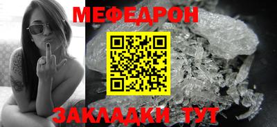 ECSTASY Камышлов