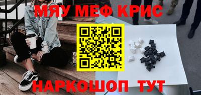 гашиш Канаш