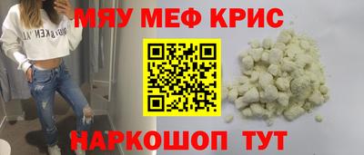 гашиш Канаш