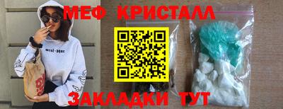 ECSTASY Камышлов