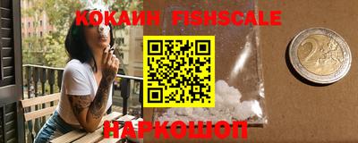 ECSTASY Камышлов