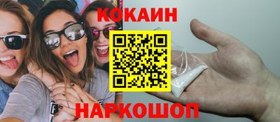 гашиш Канаш