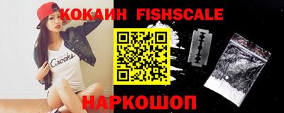 ECSTASY Камышлов