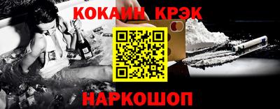ECSTASY Камышлов