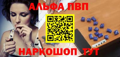 ECSTASY Камышлов
