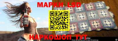 гашиш Канаш