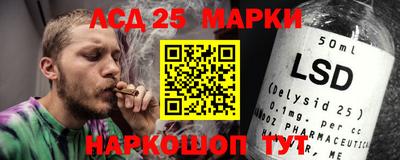 гашиш Канаш