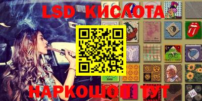 ECSTASY Камышлов