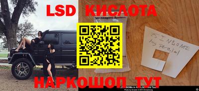гашиш Канаш