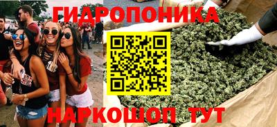 гашиш Канаш