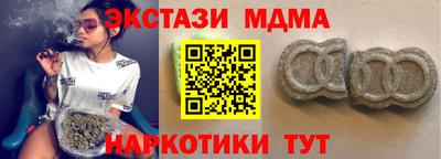 гашиш Канаш