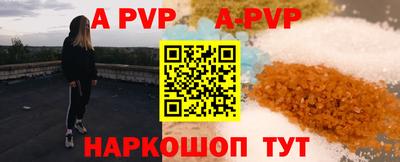 гашиш Канаш