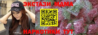 гашиш Канаш