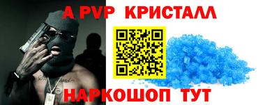 ECSTASY Камышлов