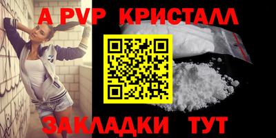 гашиш Канаш