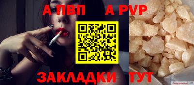 гашиш Канаш