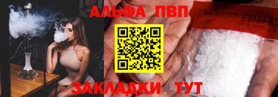 гашиш Канаш