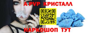 гашиш Канаш
