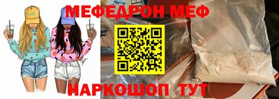гашиш Канаш