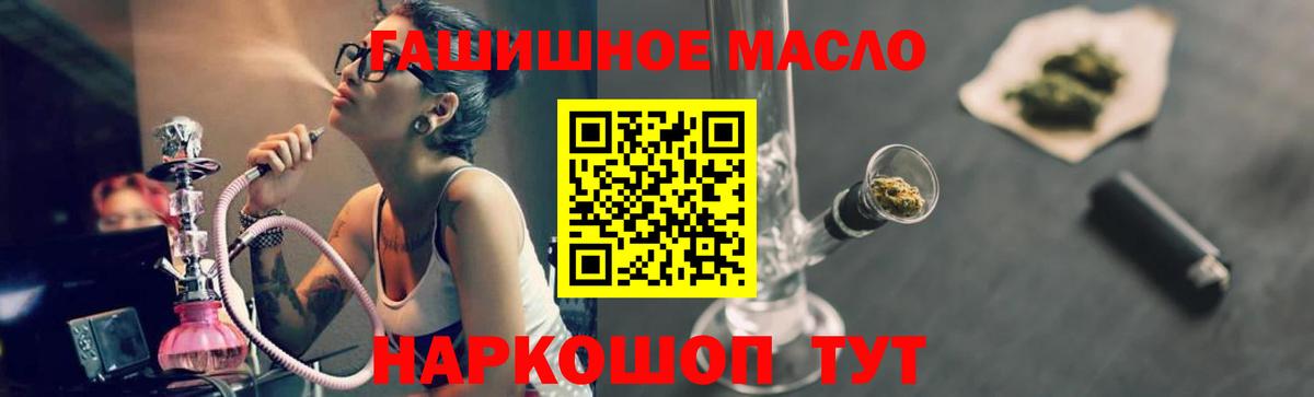 Карабулак  МЕГА как зайти  Вход с VPN  ТГК концентрат  купить закладку 